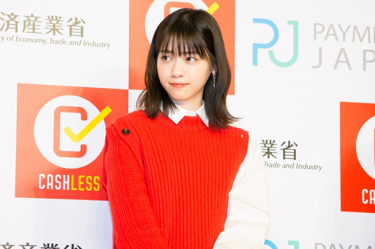 西野七瀬、乃木坂46の“公式お兄ちゃん”バナナマン日村との共演に喜び