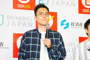 『キャッシュレス・ポイント還元事業』開始宣言 記者発表会に登場した菊田竜大（ハナコ）