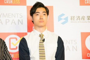 『キャッシュレス・ポイント還元事業』開始宣言 記者発表会に登場した石橋遼大（四千頭身）
