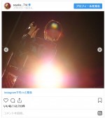 　※「山本彩」インスタグラム