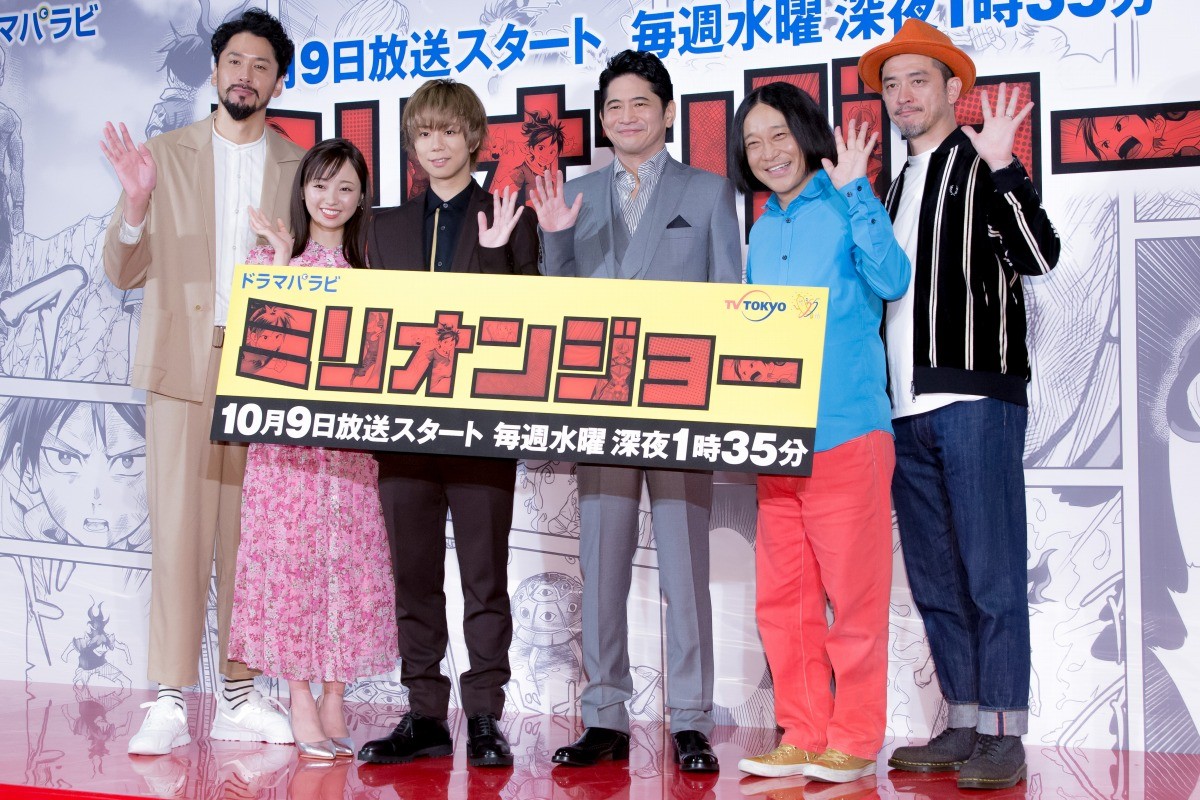 キスマイ北山宏光、今泉佑唯に「なりたい」