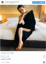 ※「河北麻友子」インスタグラム