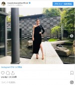 ※「河北麻友子」インスタグラム