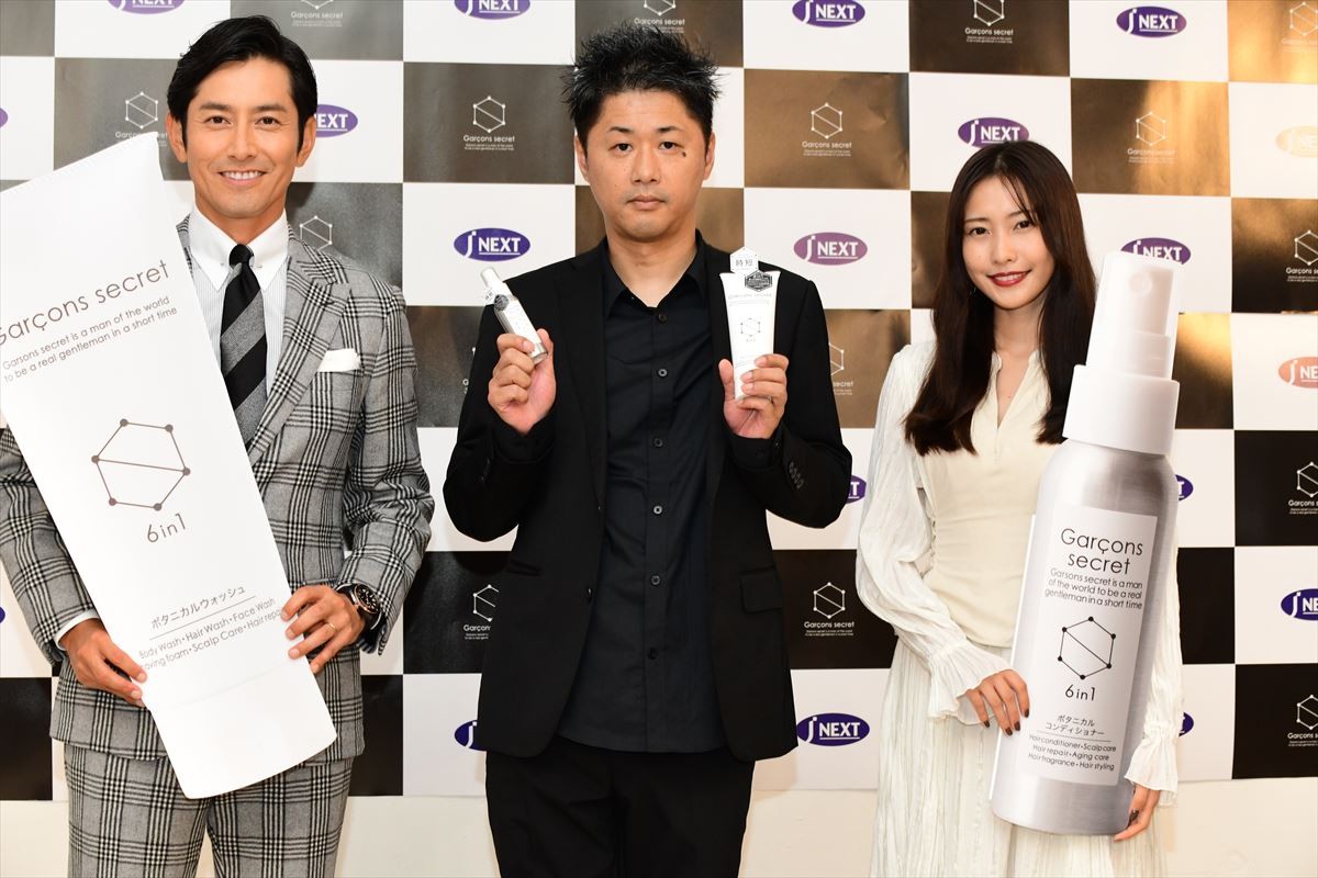 佐野ひなこ、“冴えない兄”にお願い「こうなっていただきたい」
