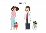 アニメ『クレヨンしんちゃん』沢口靖子扮する榊マリコのキャラクタービジュアル