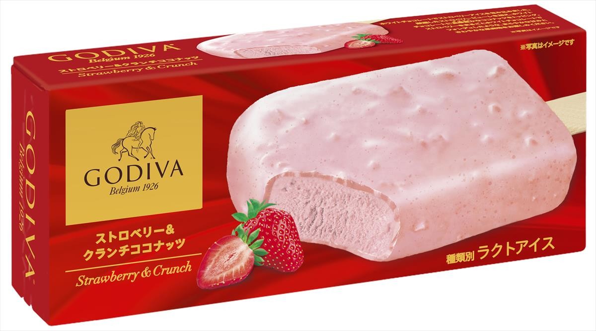 「ゴディバ」コンビニ限定アイス、10．1から発売！　果実味あふれるストロベリー味