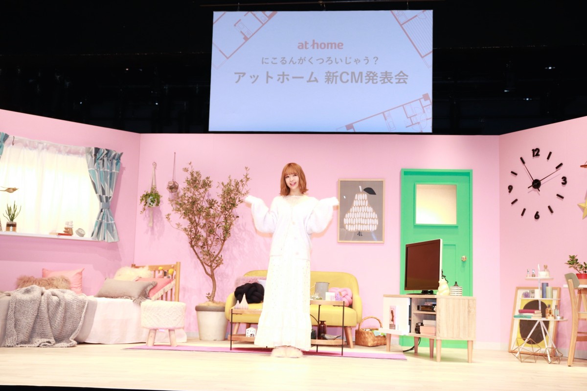 藤田ニコル、小6からエゴサーチ「もうちょっとブスとか言われたい」