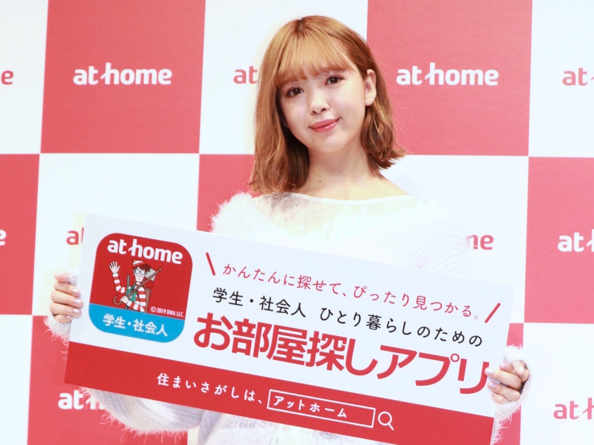 藤田ニコル、小6からエゴサーチ「もうちょっとブスとか言われたい」