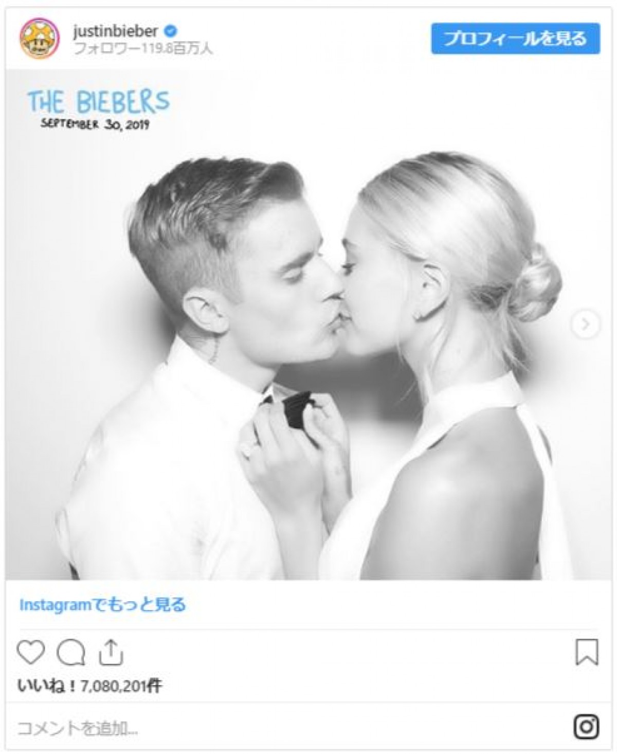 ジャスティン＆ヘイリー・ビーバー、ラブラブ感満載の結婚記念写真を公開