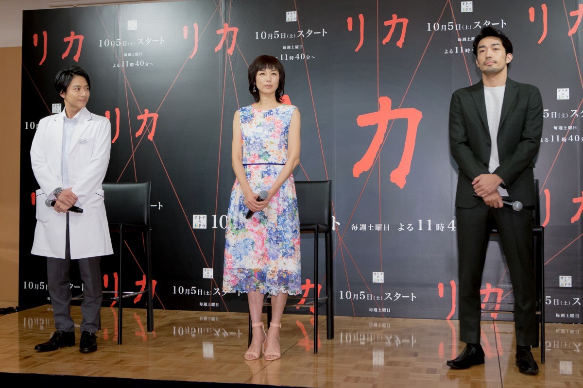 高岡早紀、永遠の28歳役に「恥ずかしい」 娘からの反応も告白