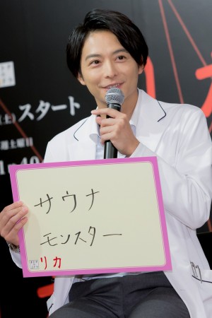 オトナの土ドラ第22弾『リカ』制作発表に登場した小池徹平