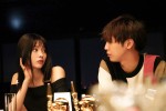 映画『午前0時、キスしに来てよ』場面写真