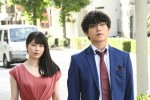 木曜ドラマF『チート～詐欺師の皆さん、ご注意ください～』第1話場面写真