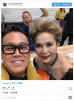 　※「宮川大輔」インスタグラム