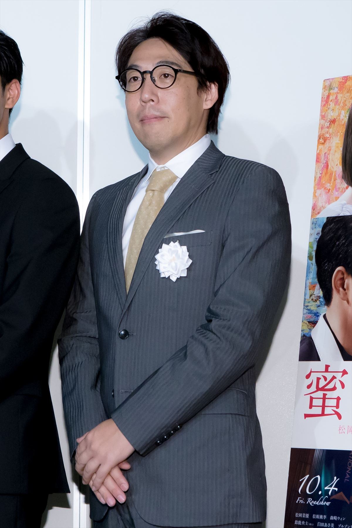 松岡茉優、秋篠宮皇嗣妃殿下のご臨席に感動「勝手にふるえてました」