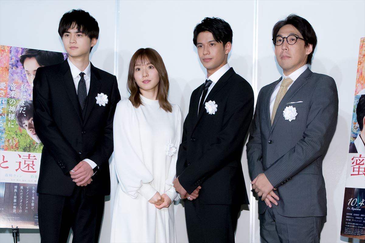松岡茉優、秋篠宮皇嗣妃殿下のご臨席に感動「勝手にふるえてました」