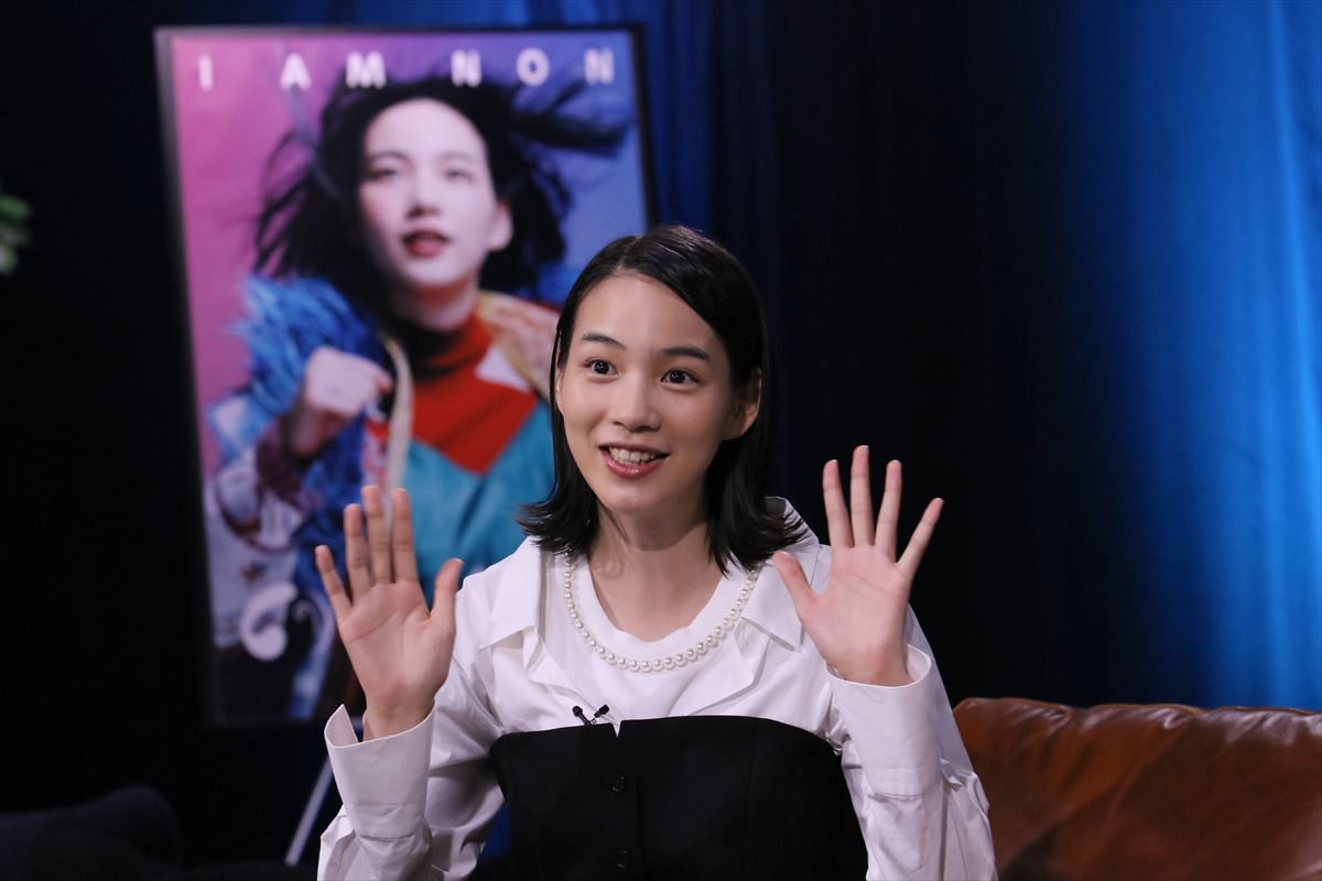 のん、初監督作での苦労明かす　今一番欲しい才能は「トーク力」
