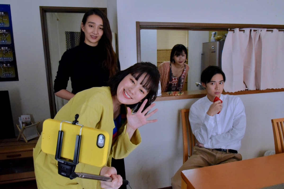 新実験ドラマ『知らない人んち(仮)~あなたのアイデア、来週放送されます!~』代表カット