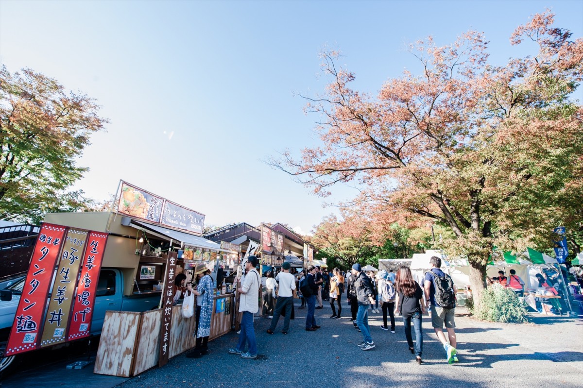 【代々木公園イベント】earth garden “秋” 2019　10月26日(土) ～27日(日)　開催
