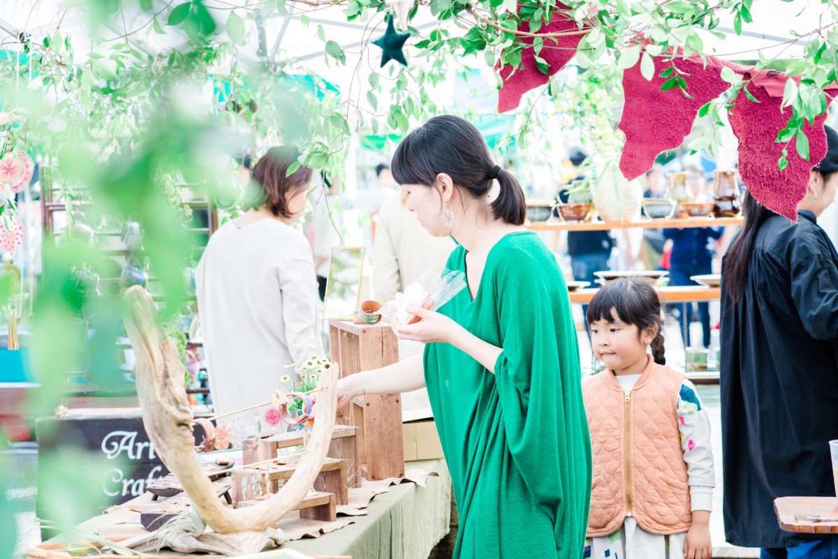 【代々木公園イベント】earth garden “秋” 2019　10月26日(土) ～27日(日)　開催