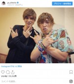 似てる？　城田優とりんたろーの2ショット　※「城田優」インスタグラム