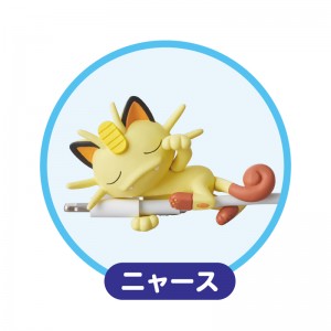 すやすや☆オン・ザ・ケーブル