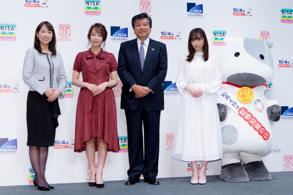 福原遥、50代でも「仕事を続けたい」 宇垣美里は海外移住を検討？