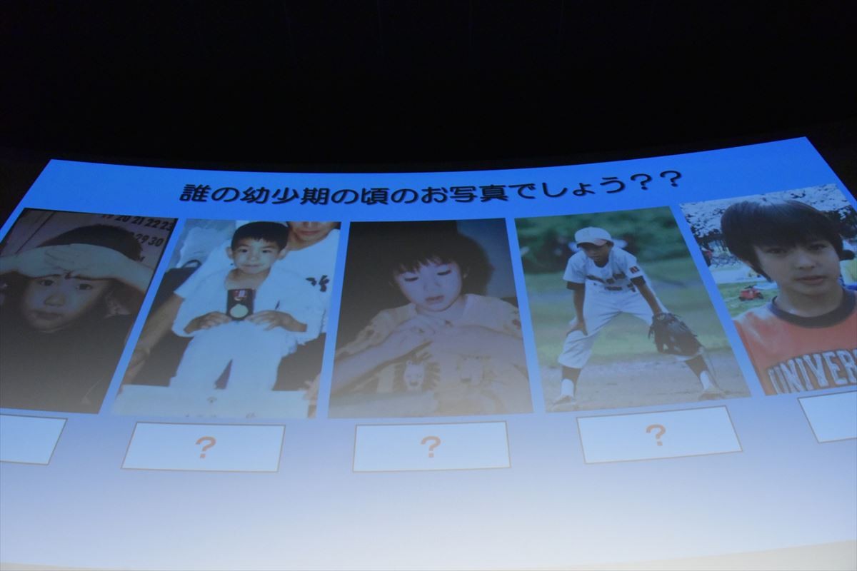 山田裕貴、幼少期のあだ名は“宇宙人”「お母さんによく言われてました」