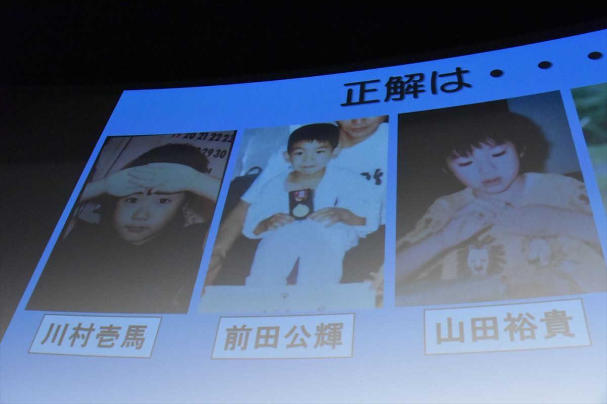 山田裕貴、幼少期のあだ名は“宇宙人”「お母さんによく言われてました」