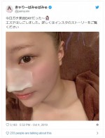 　※「きゃりーぱみゅぱみゅ」インスタグラム