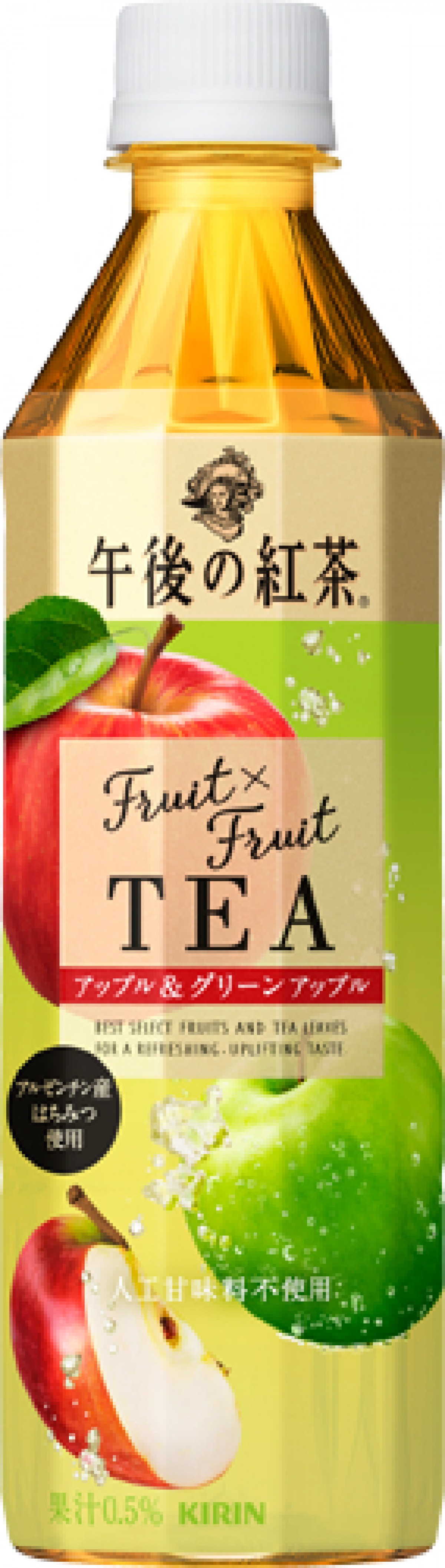 2019年秋発売の飲み物
