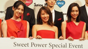 「Sweet Power Special Event “colors”」にて