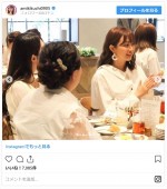 ※「菊地亜美」インスタグラム