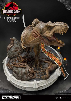 レガシーミュージアムコレクション ジュラシック・パーク T－REX V