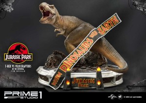 レガシーミュージアムコレクション ジュラシック・パーク T－REX V