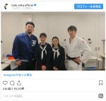 　※「戸田恵梨香」インスタグラム