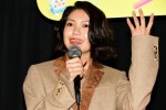 映画『生理ちゃん』完成披露舞台挨拶に登場した二階堂ふみ