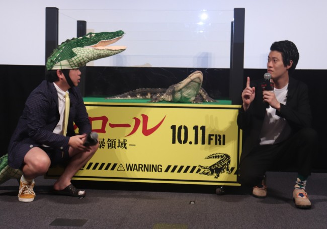 映画『クロール ―凶暴領域―』トークショー付試写会 20191006
