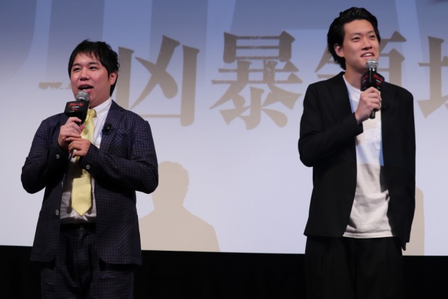 映画『クロール ―凶暴領域―』トークショー付試写会 20191006