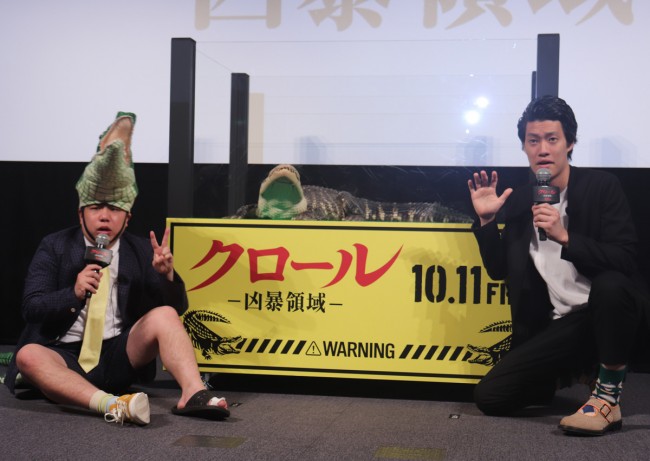 映画『クロール ―凶暴領域―』トークショー付試写会 20191006