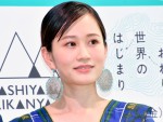 【写真】前田敦子、「顔似てる」と言われる浜田雅功とレアなショット