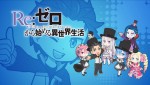 アニメ『異世界かるてっと2』PVカット