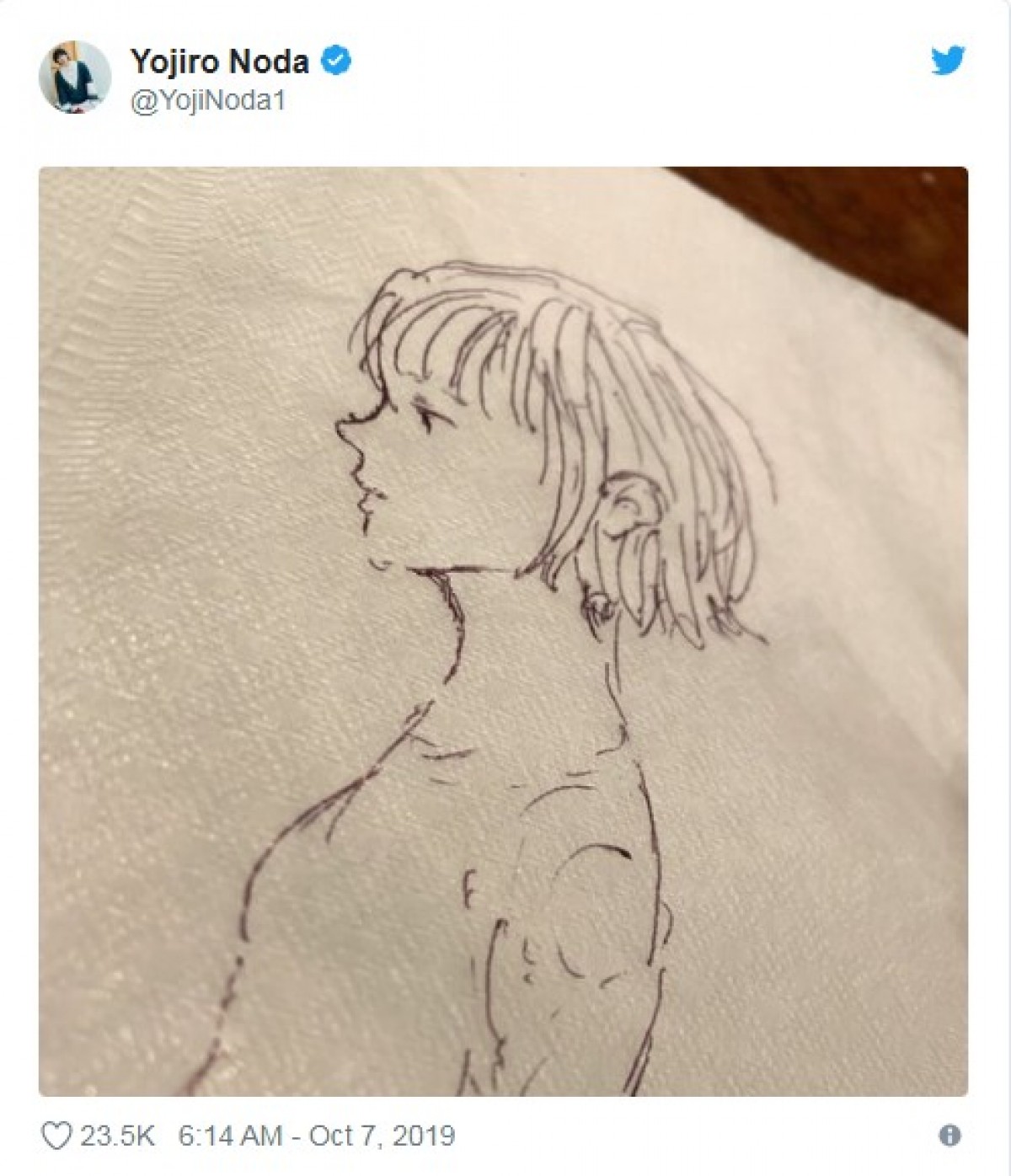 RADWIMPS野田洋次郎、米津玄師が描いた似顔絵に「これ俺、、、？？」