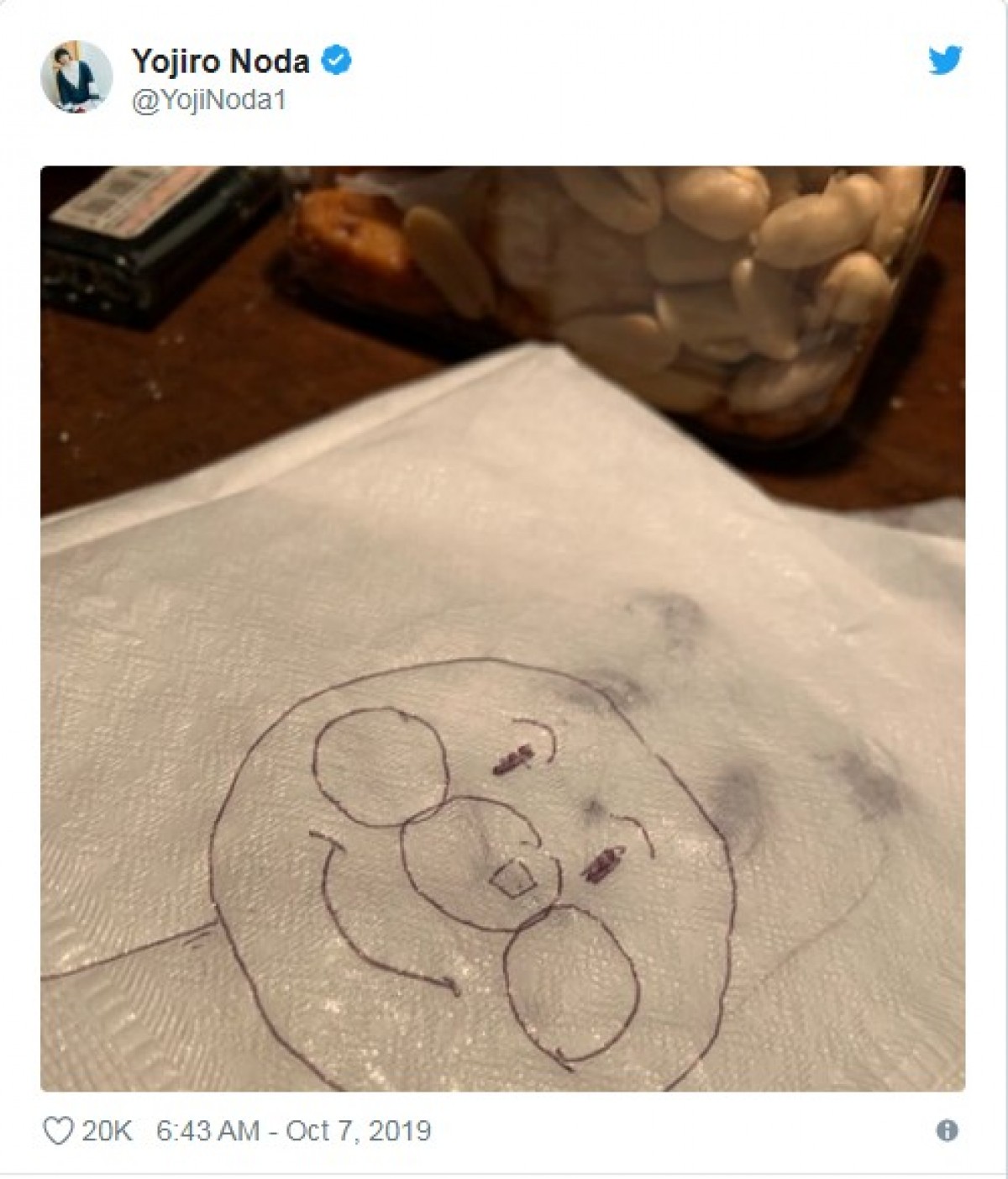RADWIMPS野田洋次郎、米津玄師が描いた似顔絵に「これ俺、、、？？」