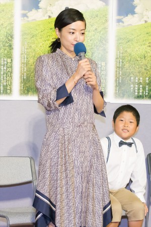 土曜ドラマ『少年寅次郎』試写会に登場した井上真央