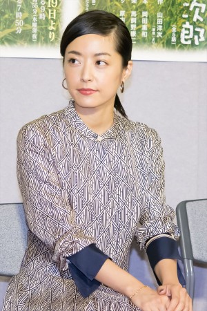 土曜ドラマ『少年寅次郎』試写会に登場した井上真央