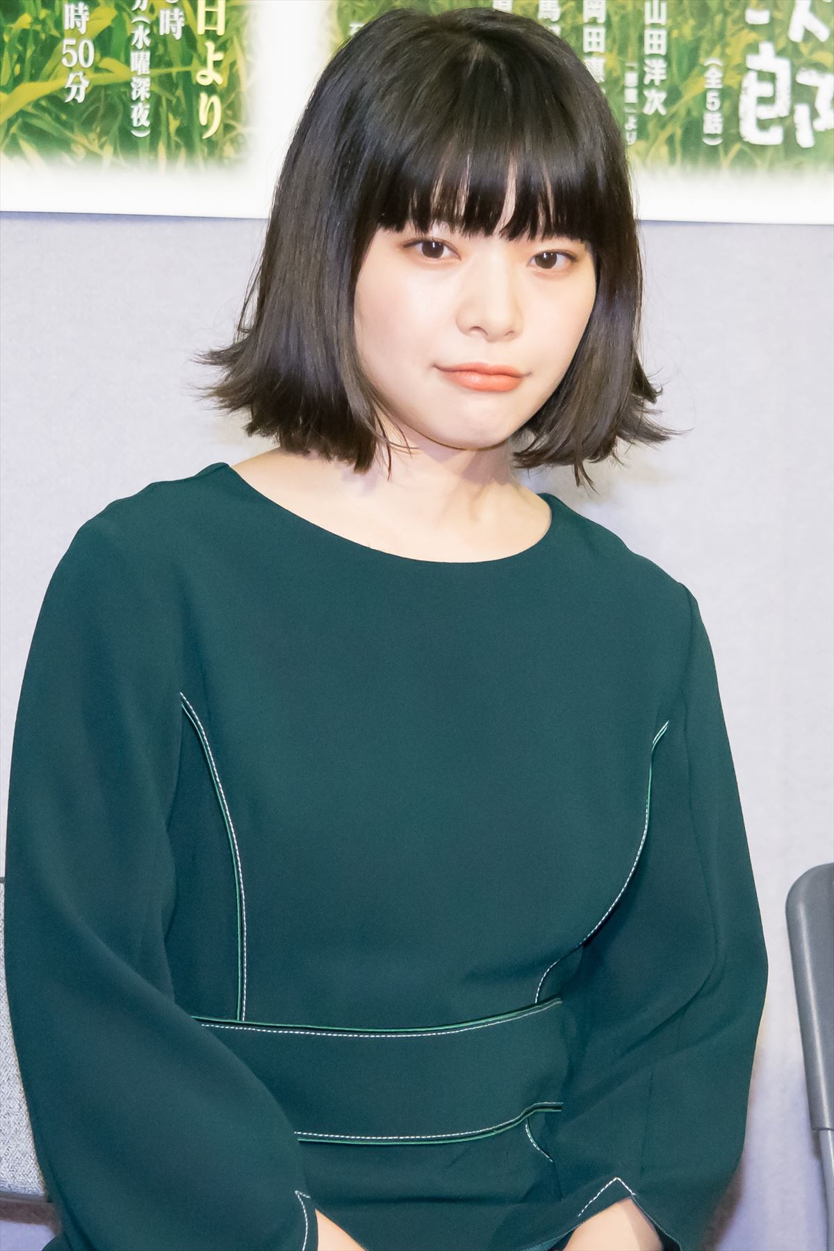 井上真央、寅次郎とさくらの母親役に意気込み「ベスト・オブ・割烹着目指す」