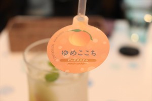 天気の子カフェレポ