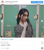 ※「柏木由紀」インスタグラム