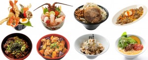 「東京駅丼vs駅麺グランプリ2019」開催